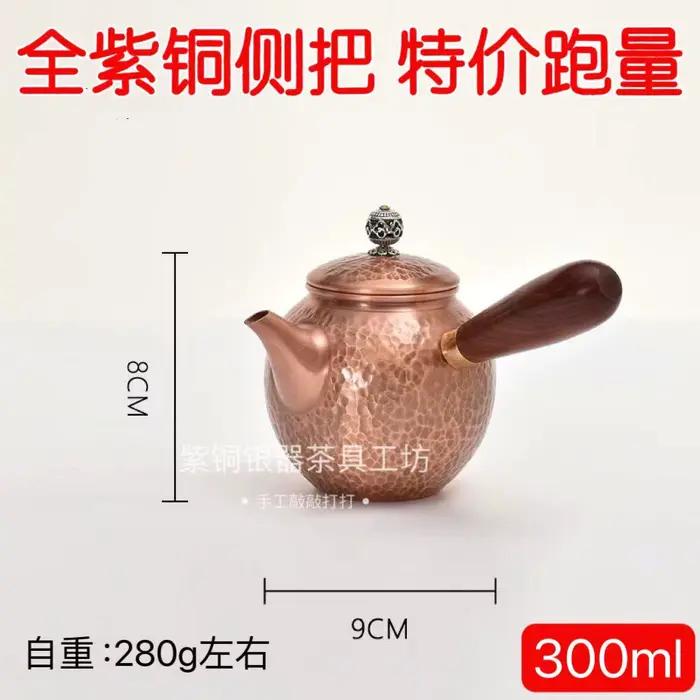 Bouilloire à thé bouillante en cuivre pur 600/1200/1600ml, Pot en cuivre fait à la main de Style rét