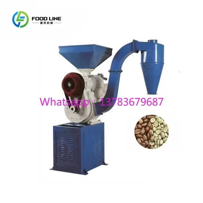 Machine à décortiquer les grains de café personnalisable et réglable, pratique et à bas prix