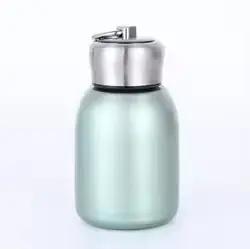 Tasse de voyage isolée en acier inoxydable, conserve les boissons chaudes ou froides pendant des heu