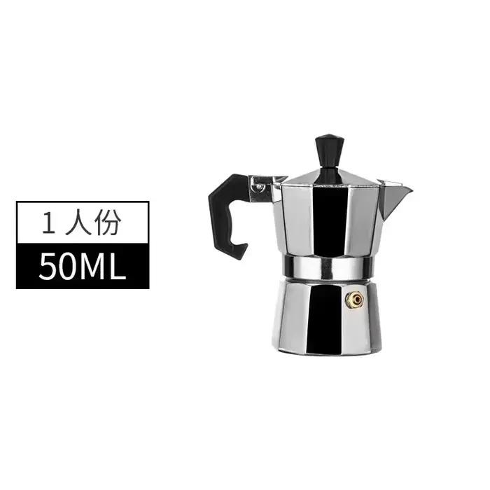 Cafetière Moka Pot 50ml-600ml cafetière en acier inoxydable, Machine à café italienne adaptée aux cu