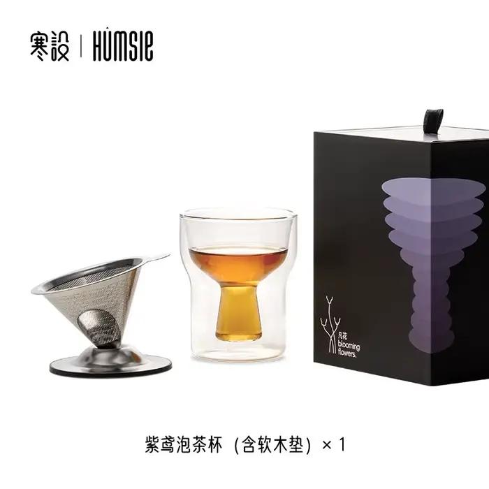 Séparateur de thé, tasse haut de gamme, nouveau service à thé créatif en Double verre pour la maison