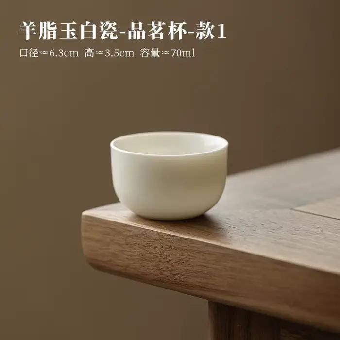 Dehua-Petite Tasse à Thé en Porcelaine Blanche, en Céramique, Variété Graisse de Mouton, Kungfu, Pue