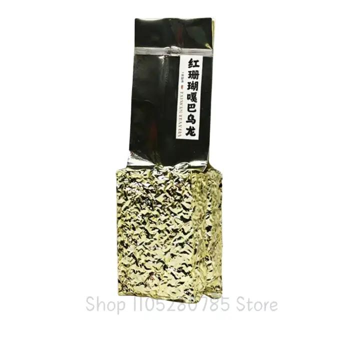 Thé Oolong/Pu-erh GABA aux caractéristiques chinoises, gâteau de thé cru ou mûr, 100g, emballage en 