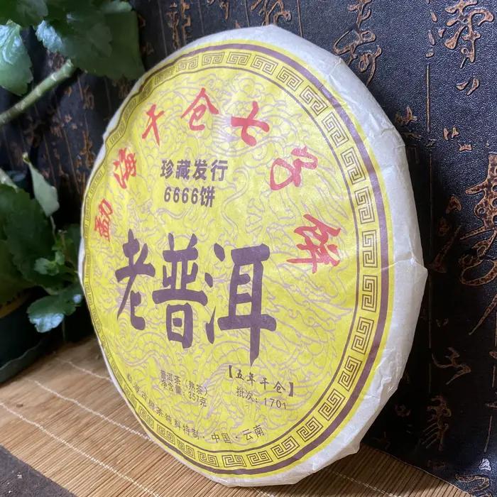 Papier de coton réutilisable pour l'emballage du thé Pu-erh chinois (357g) – Idéal pour le thé Pu-er