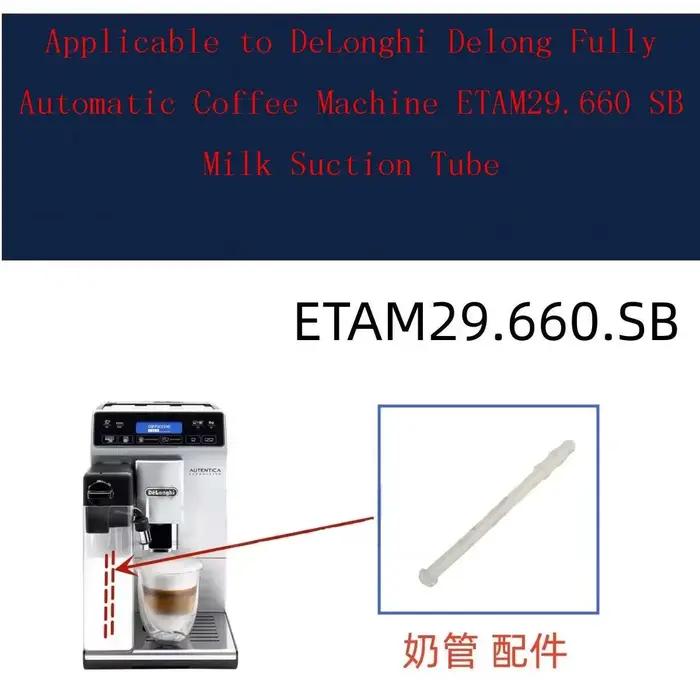 Tube d'aspiration de lait entièrement automatique Applicable à la machine à café DeLonghi Delong, ET
