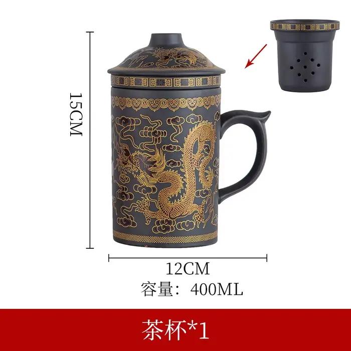 Yixing Zisha tasses à thé chinois en céramique bulle tasse à thé 400ml fait à la main Kung Fu servic