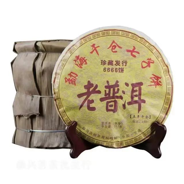 Ensemble de thé Pu'er naturel du Yunnan, Chine, emballage en coquille de bambou, forme de gâteau ron