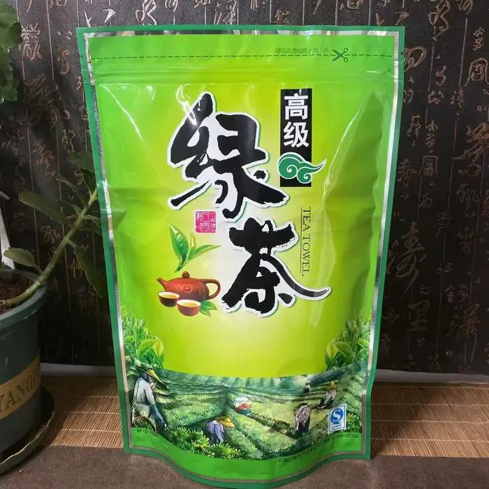 Sachet refermable de thé oolong Dancong 250g, sachet scellé de thé noir Dahongpao JinJunMei, sachet 