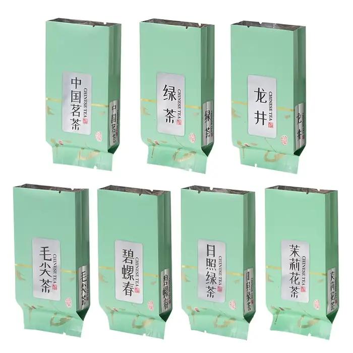 Théière chinoise Longjing, sacs à fermeture éclair, thé vert Longjing, scellage Recyclable, sans sac