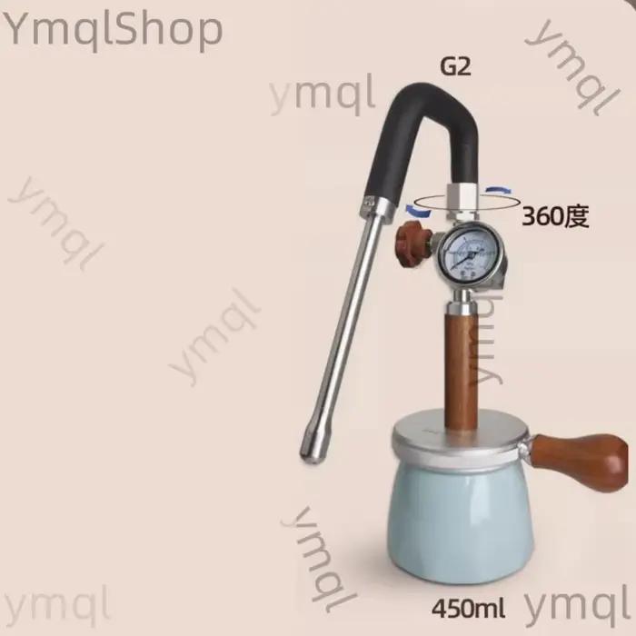 Mousseur à lait vapeur pneumatique 4 bars pour machine à café, pour cappuccino, latte, mousseur à mo