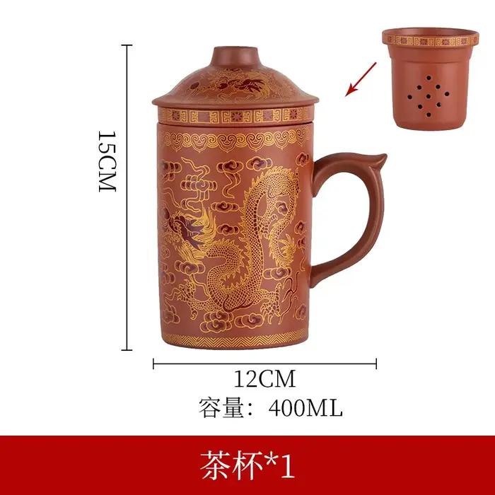 Yixing Zisha tasses à thé chinois en céramique bulle tasse à thé 400ml fait à la main Kung Fu servic