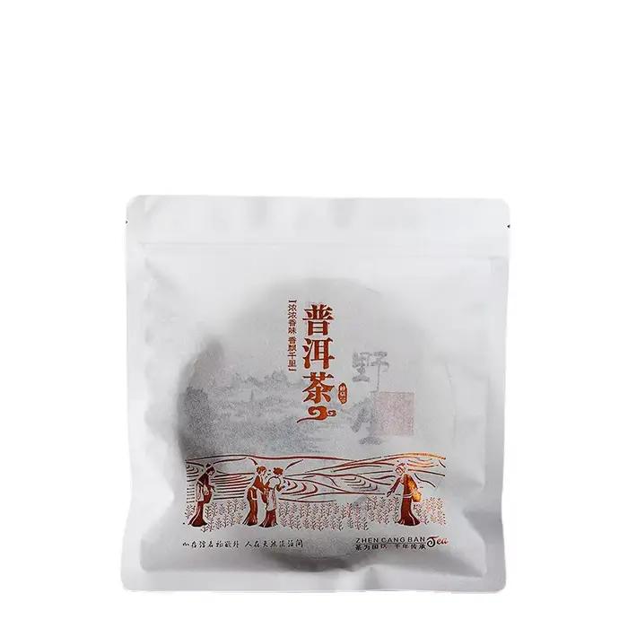 Thé Pu-erh chinois du Yunnan