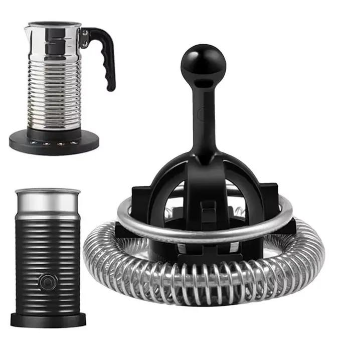 Machine à café pièces de rechange mélangeur mousseur à lait Cappuccino fabricant fouet