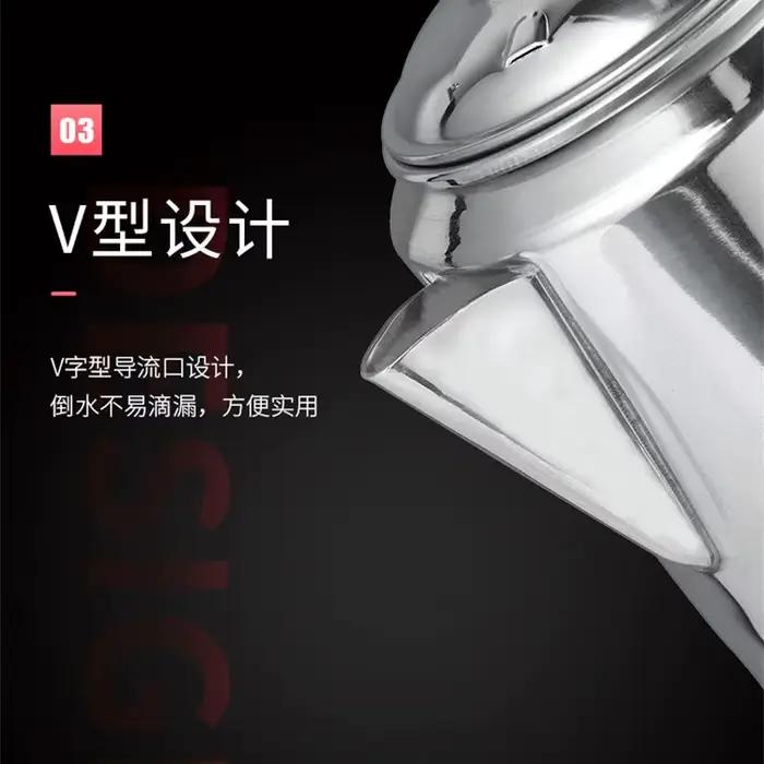 Percolateur à café en aluminium Aixiangru pour café et thé, élégant et durable, idéal pour la maison et les occasions spéciales