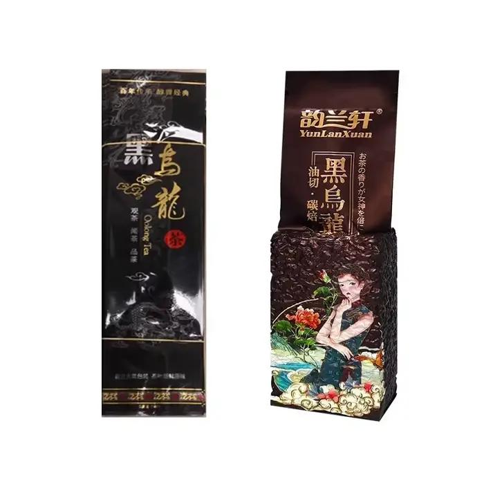 250g Série Oolong Classique Vert CangXiang Tieguanyin Sachets de Thé 24*8cm