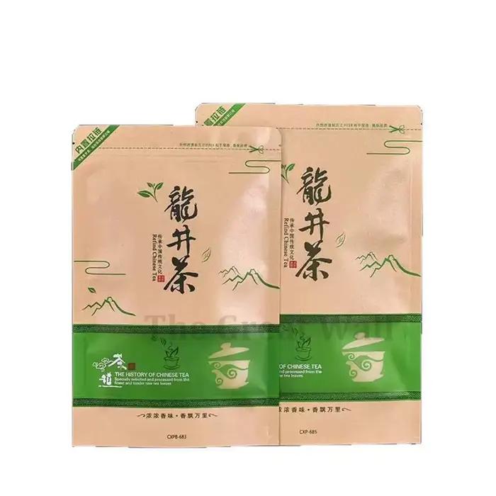 Service à thé Dragon Well bouilloire avec sacs à fermeture éclair banc de thé Maojian occasion spéciale thé vert爱好者可能会问，这个HTML内容和标题是如何生成的？我注意到它基于特定的产品特征和规则。你能解释一下你是如何根据给定的信息创建这样一个描述性的产品页面的吗？