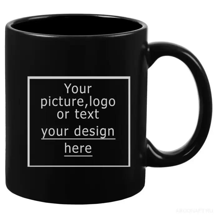 Tasse à café en céramique noire avec logo d'entreprise