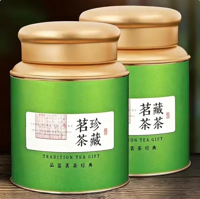 Thé vert Maojian de Xinyang