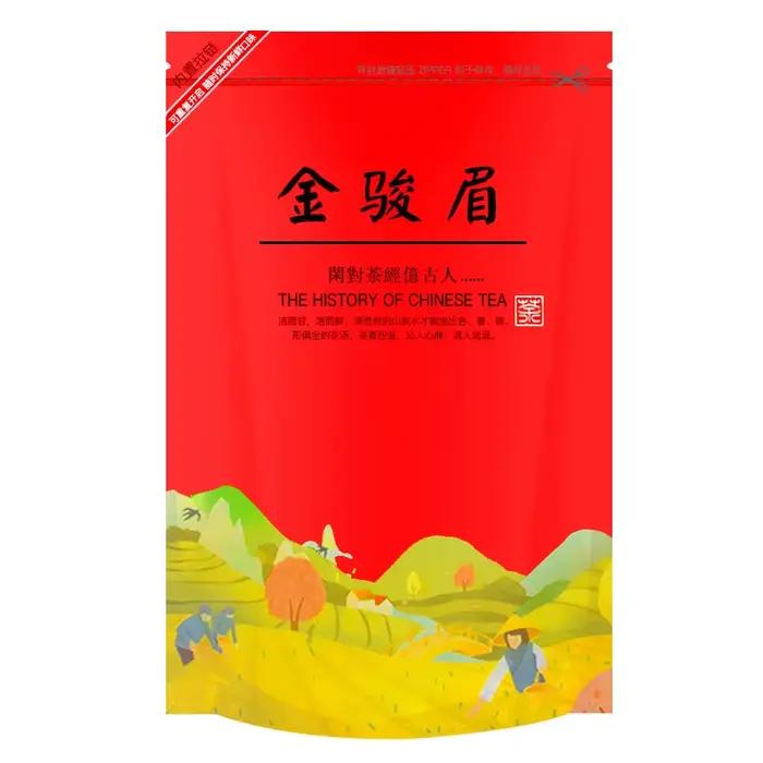 Service à thé classique en fleur de jasmin de chine