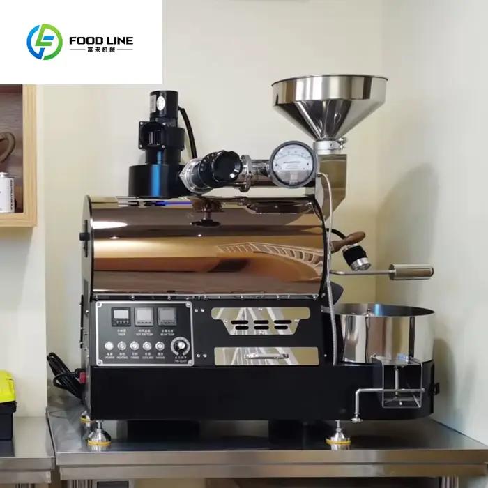 Torréfacteur à café commercial automatique à double tambour de 1KG-2KG-3KG