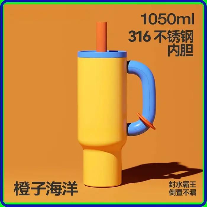 Chakolab Big Mac céramique tasse d'eau Abs personnalisation