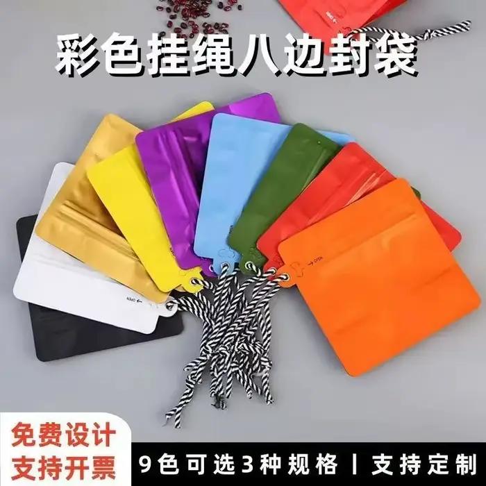 Sachets de thé au jasmin de qualité supérieure