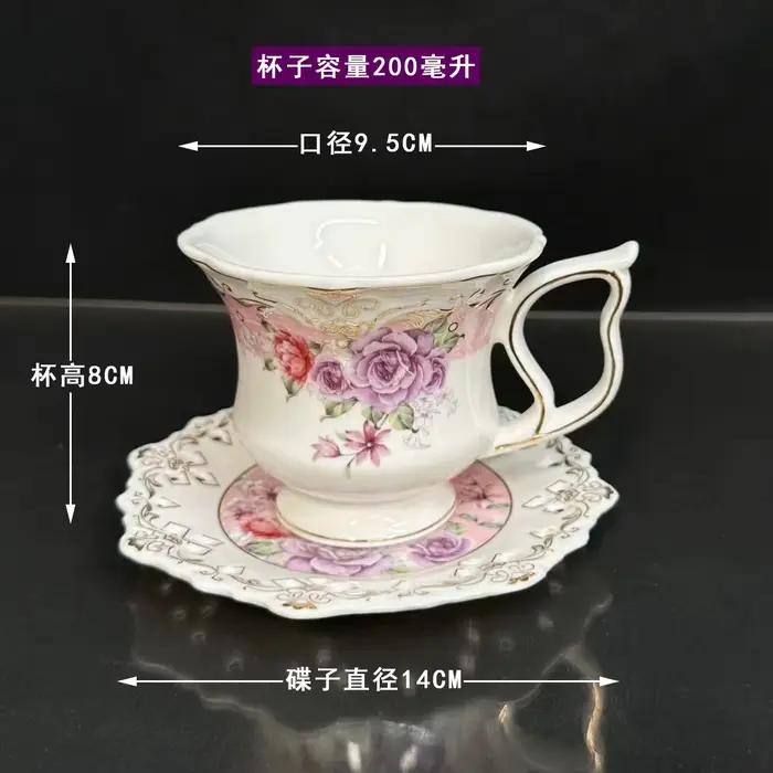 Tasse à café pour thé style palais élégante à offrir pour pauses déjeuners et après-midi détente occasions spéciales