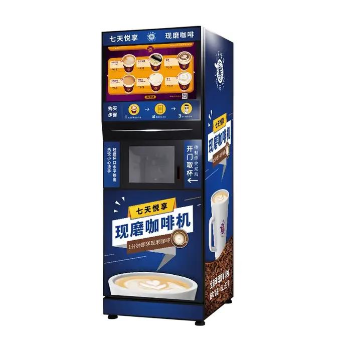 Distributeur automatique de café fraîchement moulu avec système de gestion intelligent Cloud