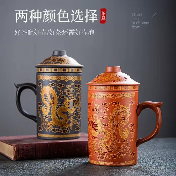 Yixing Zisha tasses à thé chinois en céramique bulle tasse à thé 400ml fait à la main Kung Fu service à thé