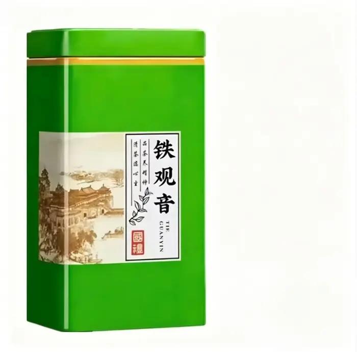 Thé vert Maojian de Xinyang