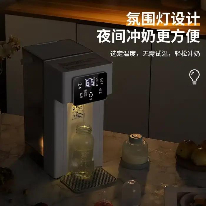 Cafu – distributeur d'eau chaude instantanée 220V