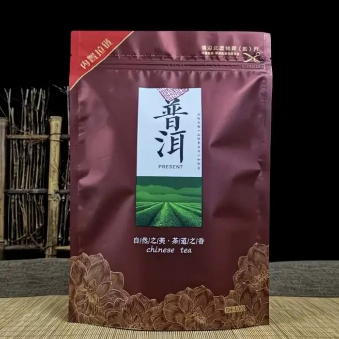 Sachet refermable de 250g de thé Jin Jun Mei