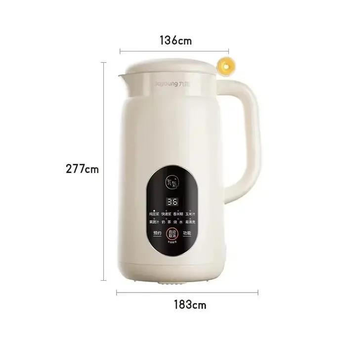 Machine à lait de soja Joyoung, mélangeur liquide, presse-agrumes portable, fabricant de noix, lait de soja, robot culinaire végétalien, facile à nettoyer, 600ml