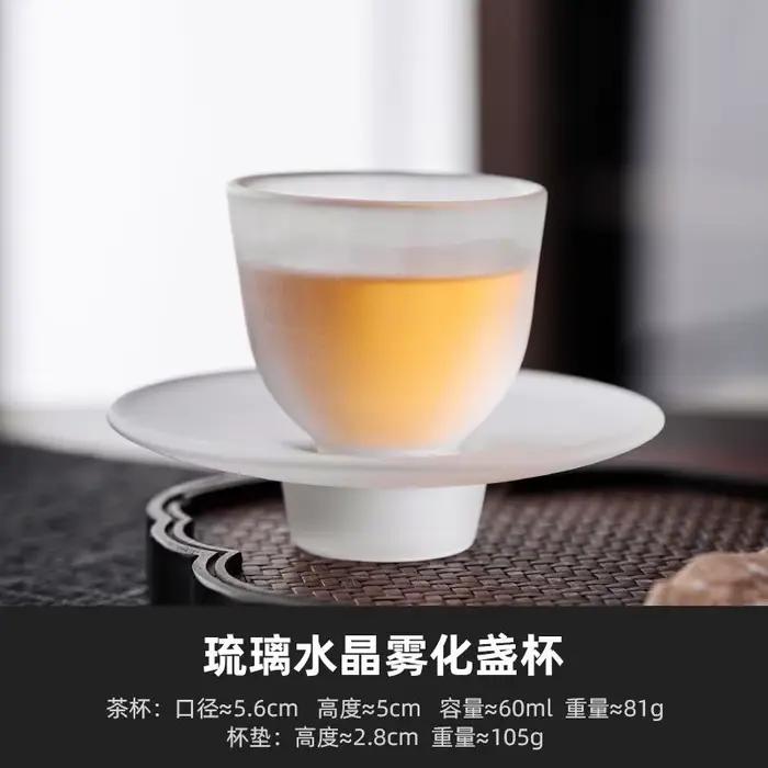 Tasse de brumisation en verre de Style japonais