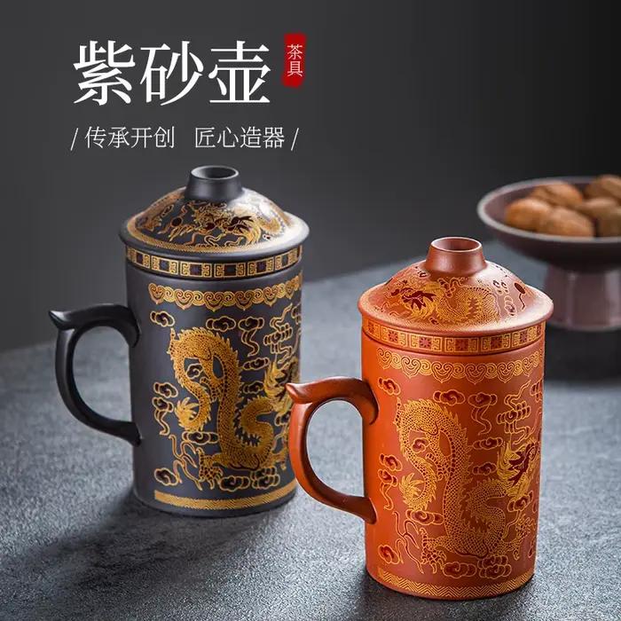 Yixing Zisha tasses à thé chinois en céramique bulle tasse à thé 400ml fait à la main Kung Fu service à thé