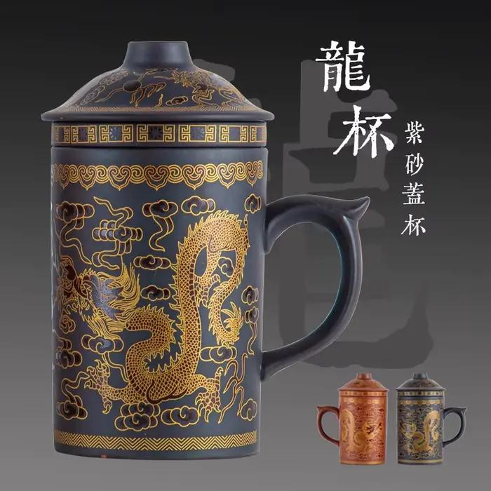 Yixing Zisha tasses à thé chinois en céramique bulle tasse à thé 400ml fait à la main Kung Fu service à thé