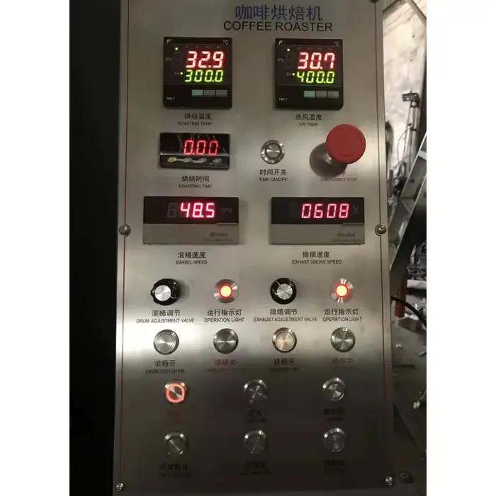Torréfacteur industriel personnalisé en acier inoxydable pour la torréfaction commerciale de café avec fonction de réglage de la chaleur et capacité de chargement allant jusqu'à 62kg