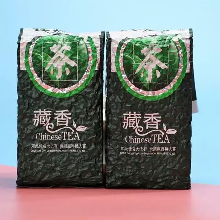 250g Série Oolong Classique Vert CangXiang Tieguanyin Sachets de Thé 24*8cm