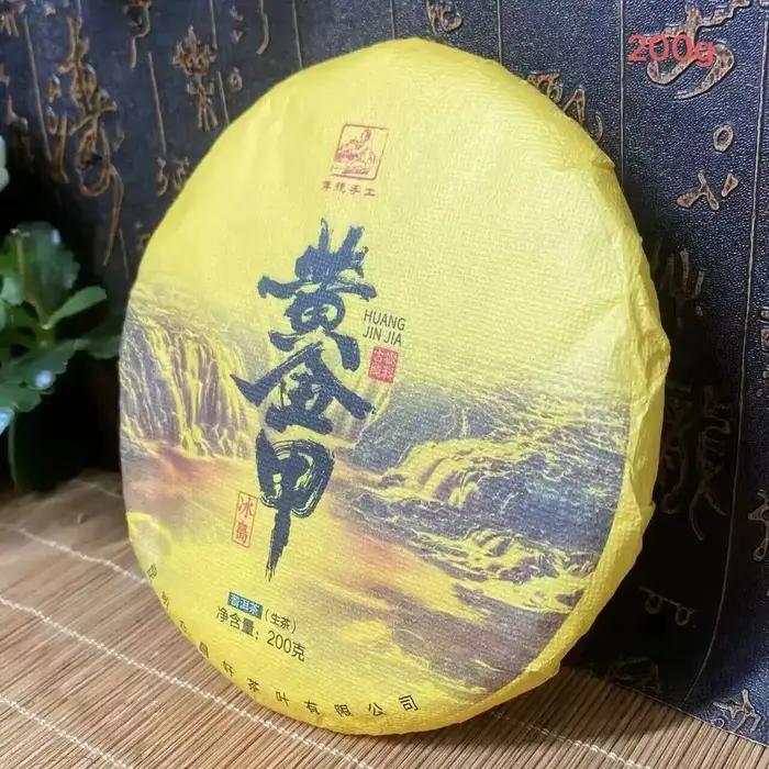 Papier en coton pour thé Pu-erh Shu ou Shen de 357g, Papier de conditionnement pour Pu-erh mûr ou cr