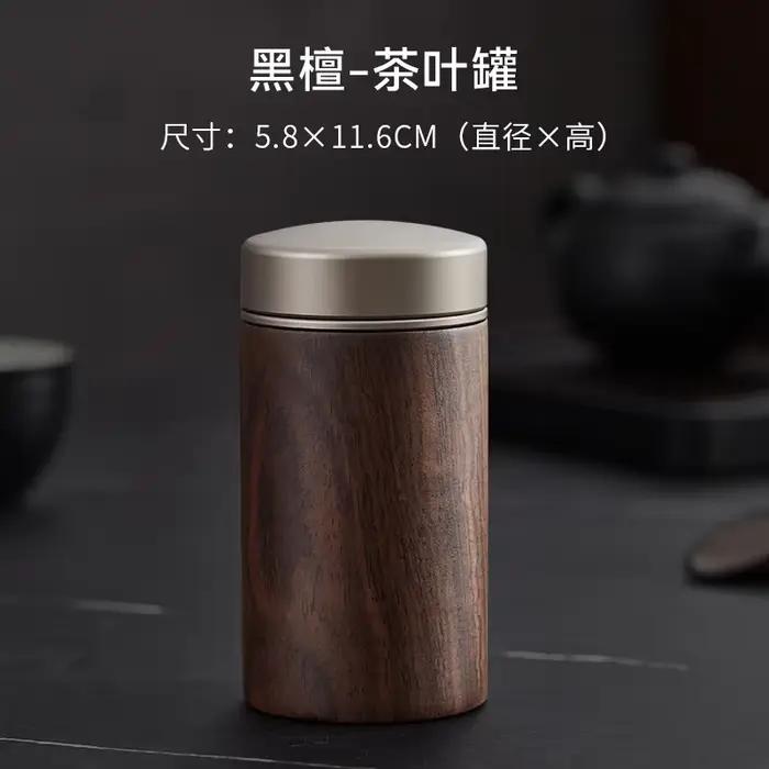 Pelle-Boîte à thé scellée en bois PU, boîte à thé portable, stockage, ménage, chinois