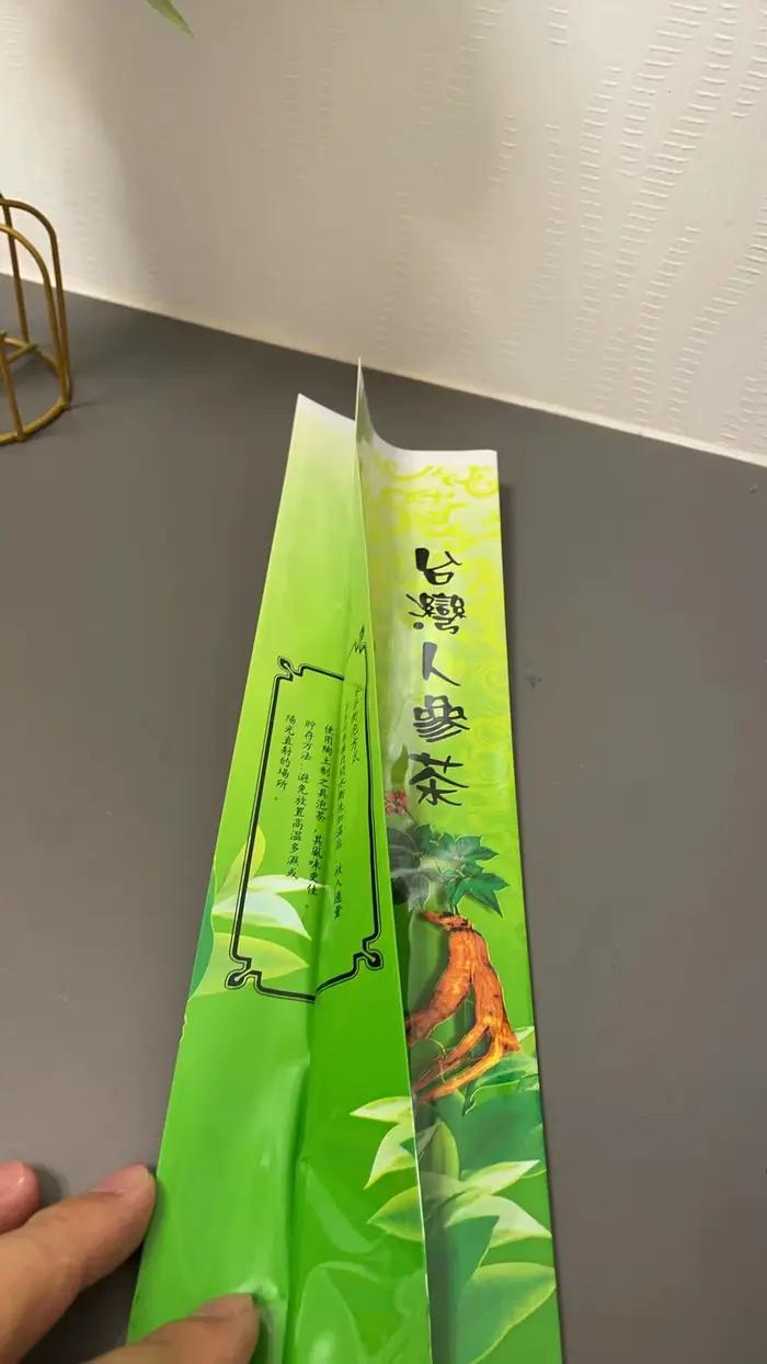 Sachet de thé Oolong noir de Taïwan de haute qualité