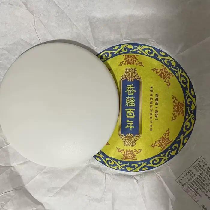 Papier en coton pour thé Pu-erh Shu ou Shen de 357g