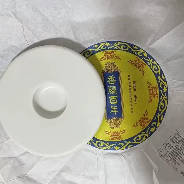 Papier en coton pour thé Pu-erh Shu ou Shen de 357g