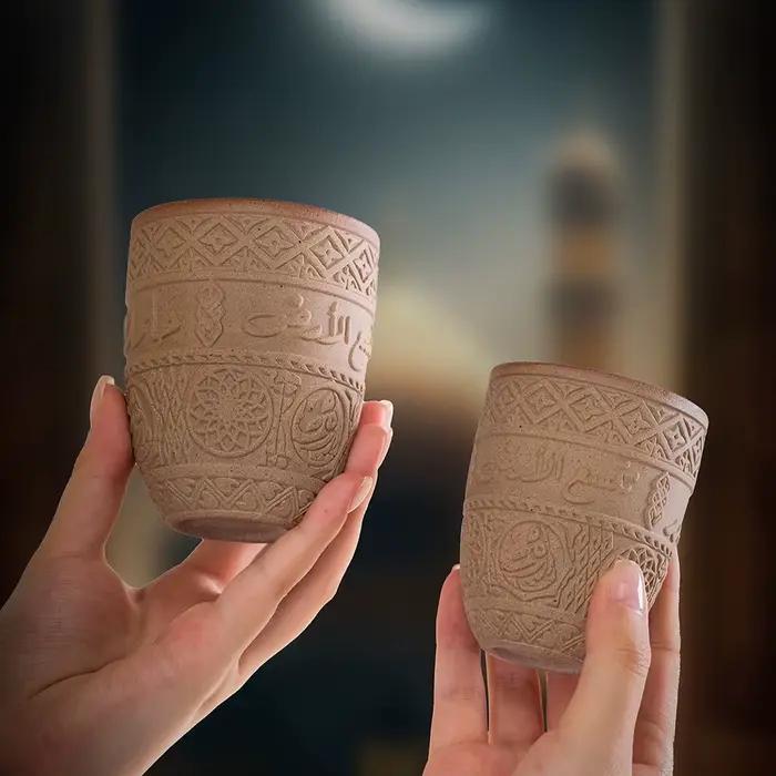 Tasses à café Yam en céramique texturée avec lettrage arabe unique pour collectionner et offrir des occasions spéciales