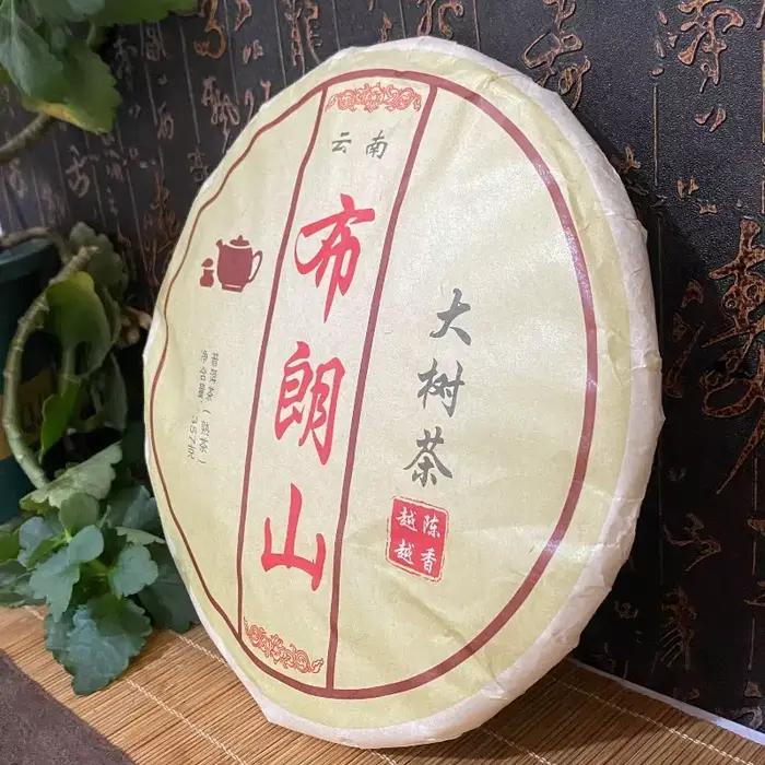 Papiers de thé Pu-erh (Shen ou Shu) bruts ou mûrs de 357g