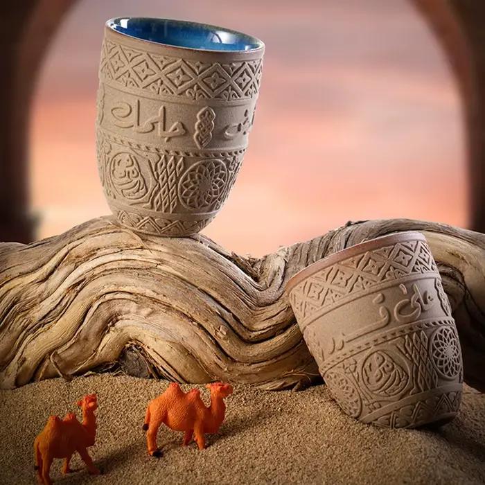 Tasses à café Yam en céramique texturée avec lettrage arabe unique pour collectionner et offrir des occasions spéciales