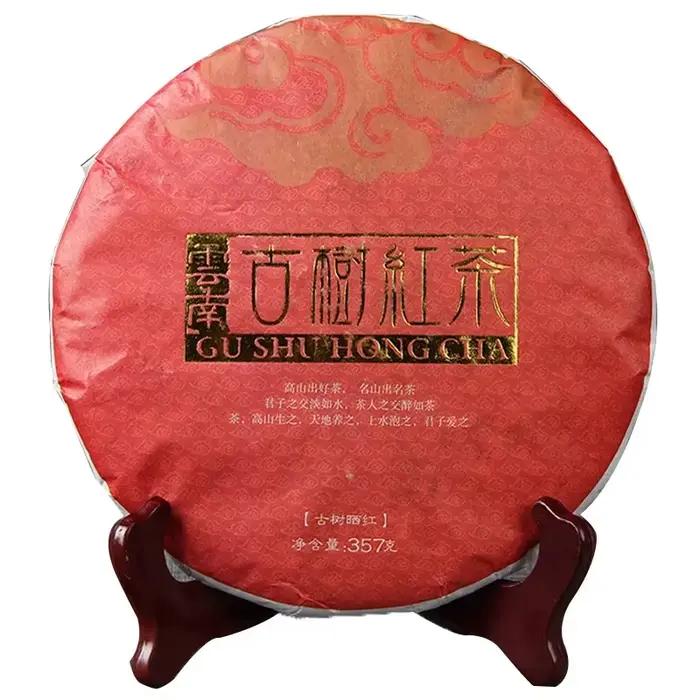 357g Thé Pu-erh chinois du Yunnan