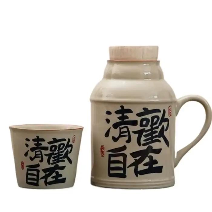 Thermos à thé en céramique portable avec couvercle en liège-théière isolée pour voyage bureau maison tasse à ragoût personnelle PremiumDrinkware cadeau