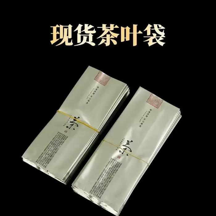 Sachets de thé au jasmin chinois véritable S/M/L 250g/500g – Thé vert Oolong au