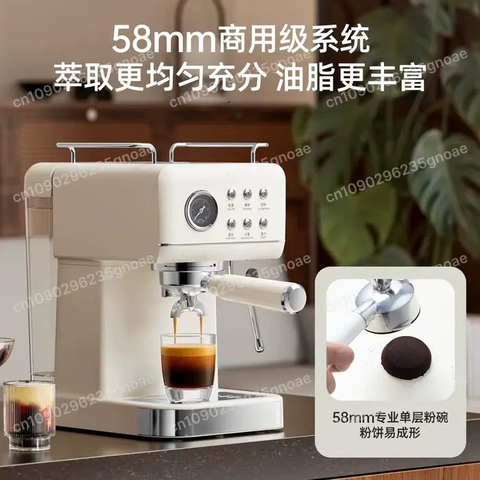 Machine expresso semi-automatique 58mm pour latte art et cafe a domicile occasion speciale blanc ou rouge